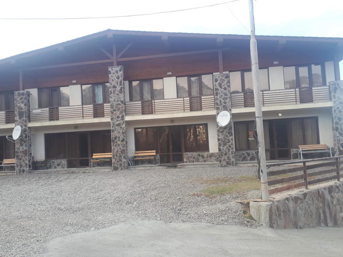 Konstantine'S Chalet Бакуриани Экстерьер фото
